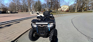 Atv Cfmoto 520l (3 foto / 5)