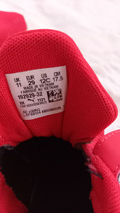 Кроссовки Puma 29 (2 фото из 4)