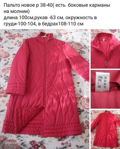 Новое пальто р 38-40(12UK) (фото #1)