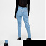 CROPP синие джинсы Mom, S. С/М (фото #2)