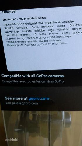 GoPro relva- ja ridvakinnitus (foto #1)