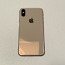 Продать iPhone XS 64GB Gold | (фото #1)