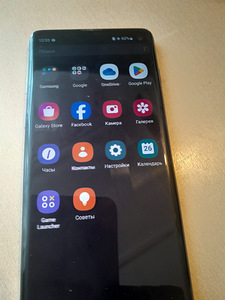 SAMSUNG GALAH (1 фото из 5)