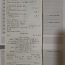 Šaldytuvas Hisense 45 litrai (nuotrauka #5)