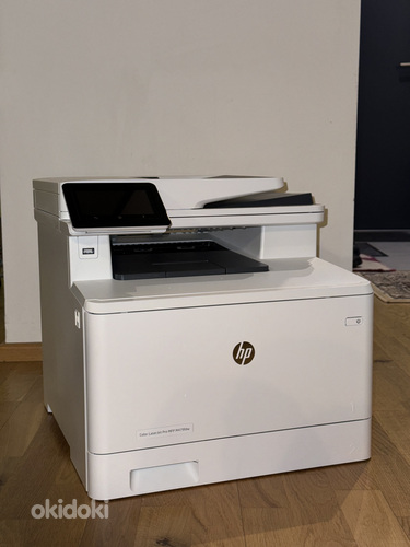 Printer HP MFP M479fdw (foto #1)