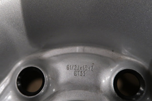 Plekkveljed 61/2J x 16H2 ET33 VW, Audi, Škoda ,Seat (5 foto / 5)