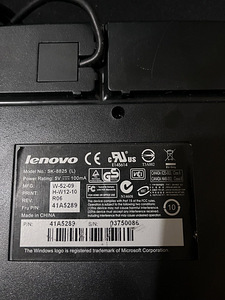 Lenovo klaviatuur (2 foto / 2)