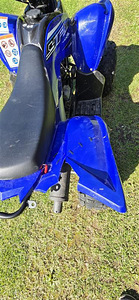 ATV Yamaha YFM 90 (2 foto / 5)