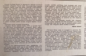 Vinüülplaat Gunnar Graps ja Magnetic Band 1982 (4 foto / 8)