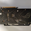 Видеокарта GeForce 1050ti, 4gb gddr5 (фото #1)