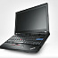 Lenovo ThinkPad X220 128 SSD, ID (фото #1)