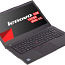Lenovo ThinkPad T470 512 SSD, Full HD, IPS (foto #1)