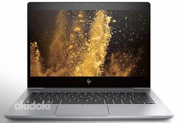 HP EliteBook 830 G5 (фото #1)