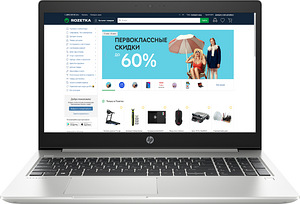 HP ProBook 450 G6 Full HD (1 foto / 2)