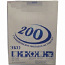 КТ-200mk Гігієнічні накладки на унітаз (фото #1)