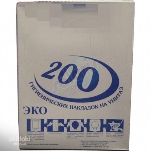 КТ-200mk Гигиенические накладки на унитаз (фото #1)