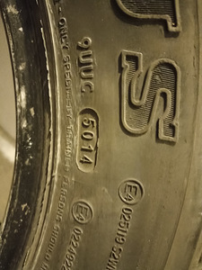 Suverehvid P235/65 R17 (4 foto / 6)