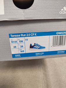 Adidas tossud, suurus 28 (4 foto / 4)