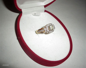 Кольцо с бриллиантами.