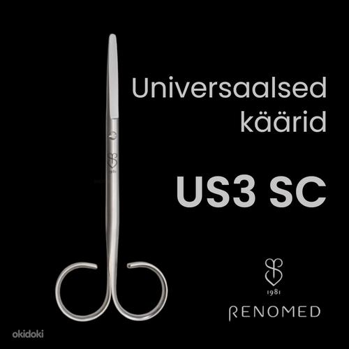 Универсальные ножницы RENOMED US3 SuperCut (фото #1)