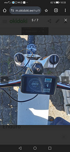 E bike Enduro (2 foto / 4)