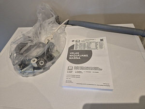 Стиральная машина LG с функцией пара, 7 кг || LG Pesumasin (6 фото из 6)