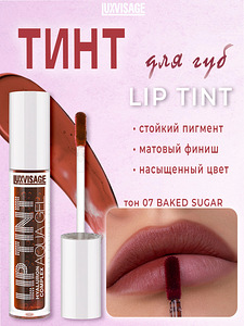 Luxvisage lip tint (2 foto / 3)