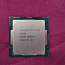 Процессор Intel Pentium G6400 (фото #1)