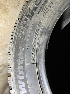 Talverehvid Hankook Pike 15 (4 tk) (3 foto / 4)