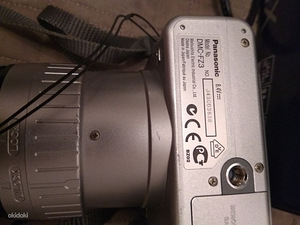 Panasonic Lumix DNC FZ3 Leica оптика фотокамера (2 фото из 3)