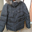 Зимняя куртка (фото #1)