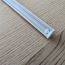 Алюминиевая рейка для карниза Hesora 175-300см белый комплект (фото #3)
