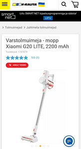 Пылесос Xiaomi G20 Lite, новый (2 фото из 4)
