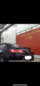 Autopesulasse vajatakse töötajat (4 foto / 5)