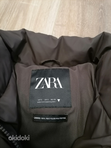 Пуховая укороченная куртка от ZARA (фото #4)