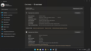 Sülearvuti Lenovo Gaming 3 15ACH6 Ryzen5 RTX 3050 (9 foto / 9)