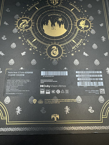 Xiaomi Redmi Note 12 Turbo Harry Potter Edition 12/256GB (2 foto / 3)