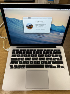 2015 MacBook Pro 13 Retina i5 8GB 128SSD HD6100 (1 foto / 2)
