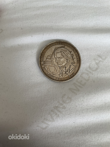 Монета 10 евро (фото #1)