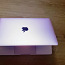 Apple MacBook 12 дюймов Retina 256 ГБ (розовое золото) (фото #5)
