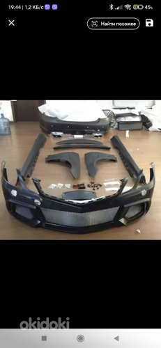 Kerekomplekt MERCEDES W 207 kupee 2010--2012