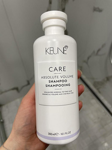 Keune Care Absolute Volume Šampoon 300 ml