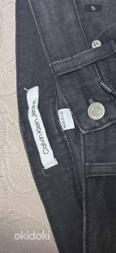 Calvin Kleini meeste teksad (foto #4)