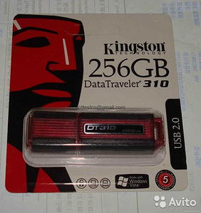 USB Flash Drive 256gb