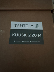 Kunstlik kuusk (3 foto / 3)