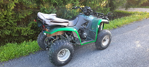 Atv 250cc (2 фото из 5)