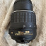 Nikon DX AF-S Nikkor 18-55mm objektiiv (foto #4)