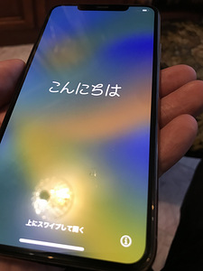 iPhone 11 Pro Max 64 kuld (3 foto / 7)