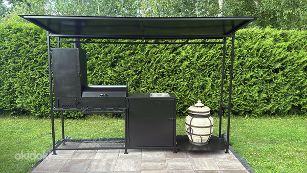 Grill