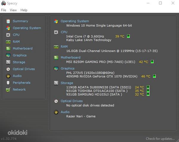 Lauaarvuti, GTX 1070, 16GB DDR4, i7-7700 (foto #3)